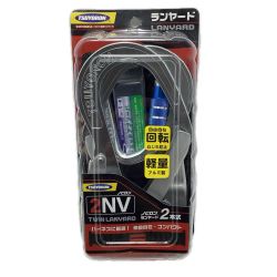 藤井電工 ランヤード 藤井電工 T-2-NV93SV-21KS-BK-BP 未使用品(S)　ノビロン　2NV T-2-NV93SV-21KS-BK-BP Sランク
