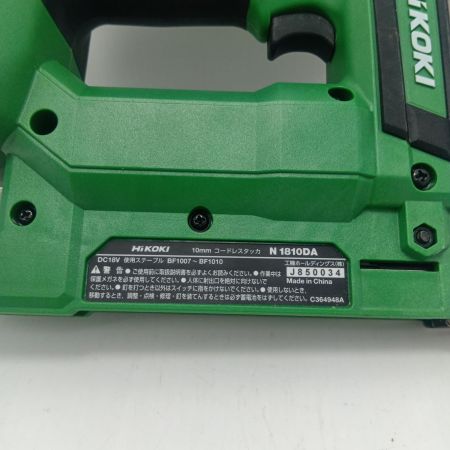 HiKOKI ハイコーキ 電動タッカ  N1810DA グリーン