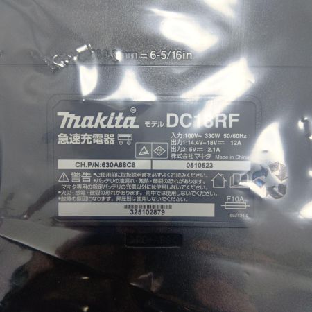 MAKITA マキタ インパクトドライバ 開封品(S) 充電器・充電池2個・ケース付 コードレス式 18v 177602 TD173DGXFY