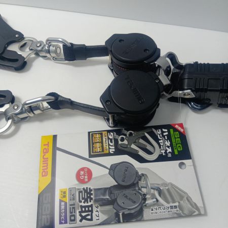 TAJIMA タジマ ランヤード  A1VR150L-WL8