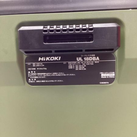 HiKOKI ハイコーキ 冷温庫 HiKOKI UL18DBA オリーブ 程度A AC/DCアダプター付 18v　コードレス冷温庫 UL18DBA オリーブ