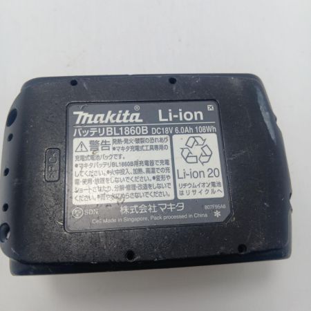 MAKITA マキタ インパクトドライバ　充電器・充電池2個・ケース付 コードレス式 18v 446360 TD173D ブルー