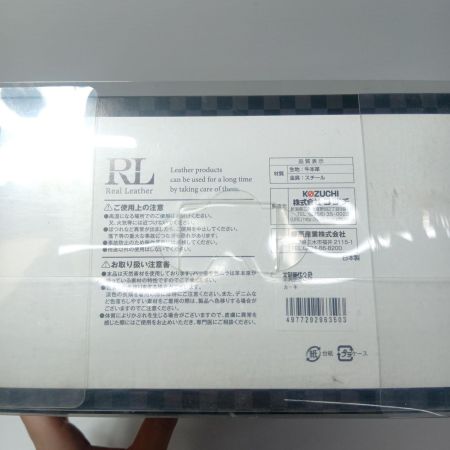 KOZUCHI 腰袋　未使用品(S) カーキ