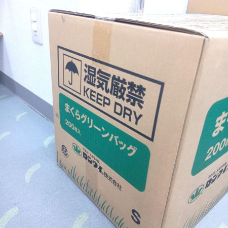 まくらグリーンバック　 200枚入