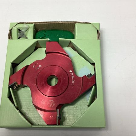 KANEFUSA 三面仕上カッター