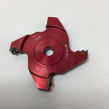 KANEFUSA 三面仕上カッター