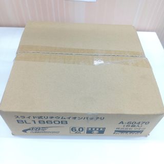MAKITA マキタ バッテリー 未使用品(S) 18v BL1860B 5個セット A-60470