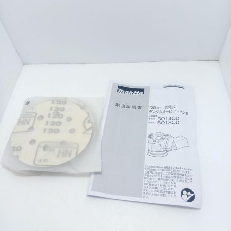 MAKITA マキタ ランダムオービットサンダ 　未使用品(S) 充電器・充電池1個付 コードレス式 18v 630383 BO180DRG