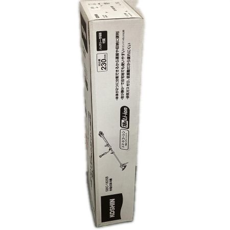 KOSHIN 刈払機 未使用品(S) 充電器・充電池2個付 コードレス式 18v SBC-1825B