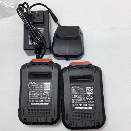 KOSHIN 刈払機 未使用品(S) 充電器・充電池2個付 コードレス式 18v SBC-1825B