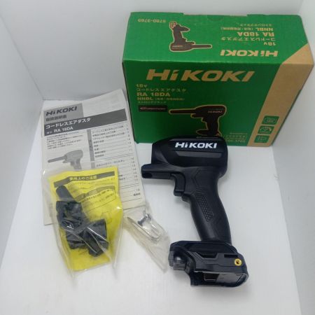 HiKOKI ハイコーキ エアダスター 未使用品(S) コードレス式 18v  RA18DA グリーン