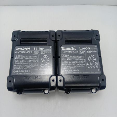 MAKITA マキタ 丸のこ　未使用品(S) 充電器・充電池2個・ケース付 HS006GRDX