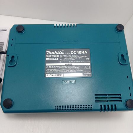 MAKITA マキタ 丸のこ　未使用品(S) 充電器・充電池2個・ケース付 HS006GRDX