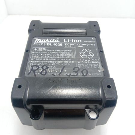 MAKITA マキタ インパクトレンチ TW004G ブルー 程度A 充電器・充電池2個・ケース付 コードレス式 40v 82554Y BL4025 充電回数2回/0％/0％×2個 TW004G ブルー