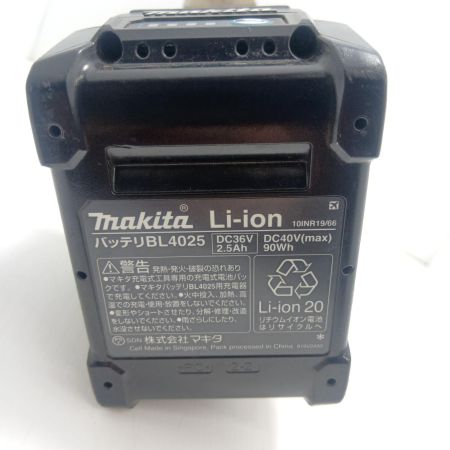 MAKITA マキタ インパクトレンチ TW004G ブルー 程度A 充電器・充電池2個・ケース付 コードレス式 40v 82554Y BL4025 充電回数2回/0％/0％×2個 TW004G ブルー