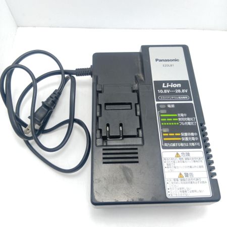 Panasonic パナソニック 全ネジカッタ 　 充電器・充電池1個・ケース付 コードレス式 14.4v 120309 EZ4540LS2S-B