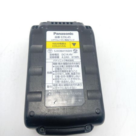 Panasonic パナソニック 全ネジカッタ 　 充電器・充電池1個・ケース付 コードレス式 14.4v 120309 EZ4540LS2S-B