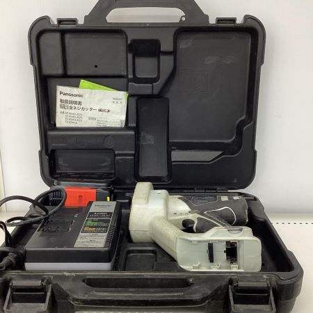 Panasonic パナソニック 全ネジカッタ 　 充電器・充電池1個・ケース付 コードレス式 14.4v 120309 EZ4540LS2S-B