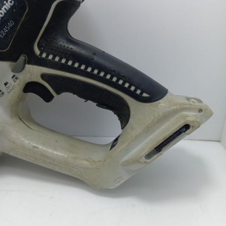 Panasonic パナソニック 全ネジカッタ 　 充電器・充電池1個・ケース付 コードレス式 14.4v 120309 EZ4540LS2S-B