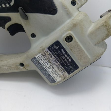 Panasonic パナソニック 全ネジカッタ 　 充電器・充電池1個・ケース付 コードレス式 14.4v 120309 EZ4540LS2S-B