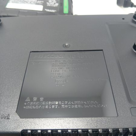 HiKOKI ハイコーキ インパクトドライバ　程度A 充電器・充電池2個・ケース付 18v J952203 WH18DC ブラック