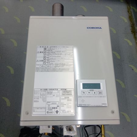 CORONA コロナ 石油給湯器 　3060526 美品 一度設置済み未使用 UIB-AG472 FFM