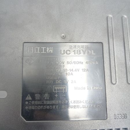 HITACHI 日立 インパクトドライバ　充電器・充電池2個・ケース付 WH18DDL2 ショッキングピンク