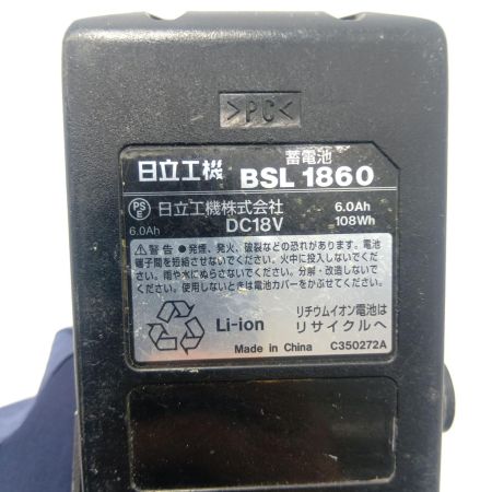 HITACHI 日立 インパクトドライバ　充電器・充電池2個・ケース付 WH18DDL2 ショッキングピンク