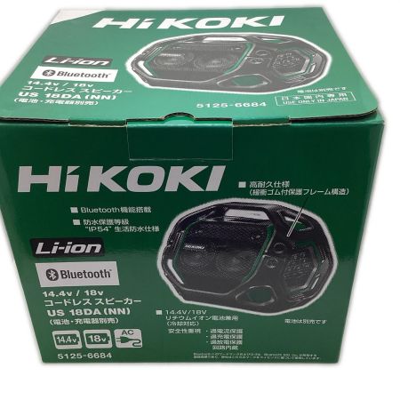 HiKOKI ハイコーキ バッテリー式スピーカー 　本体のみ  US18DA グリーン