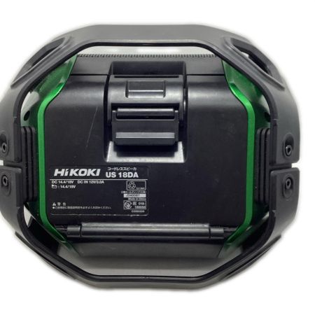 HiKOKI ハイコーキ バッテリー式スピーカー 　本体のみ  US18DA グリーン