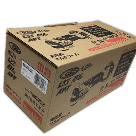 MAKITA マキタ マルチツール　未開封品  本体のみ コードレス式 18v TM52DZ