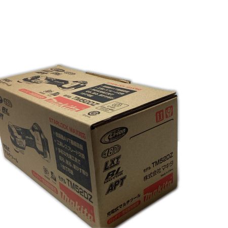 MAKITA マキタ マルチツール　未開封品  本体のみ コードレス式 18v TM52DZ