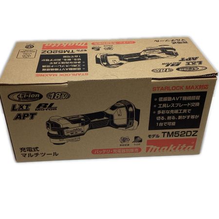 MAKITA マキタ マルチツール　未開封品  本体のみ コードレス式 18v TM52DZ