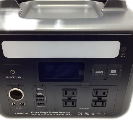 EVER Bright ポータブル電源 ACアダプター・ジャンパーケーブル付 ウルトラメガパワーステーション