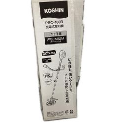 KOSHIN  刈払機 草刈機　　充電器・充電池1個付 コードレス式 40v PBC-400R グリーン Sランク