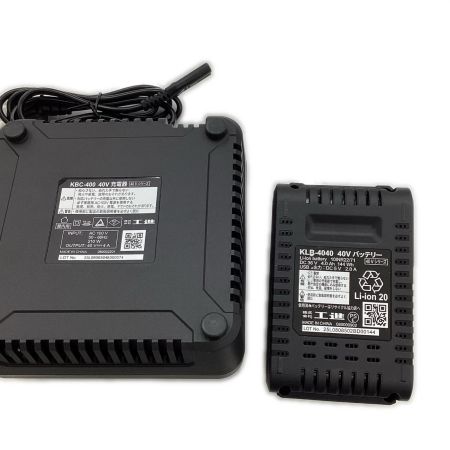 KOSHIN  刈払機 草刈機　　充電器・充電池1個付 コードレス式 40v PBC-400R グリーン