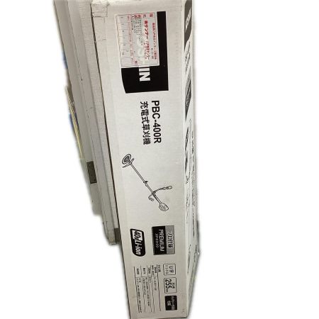 KOSHIN  刈払機 草刈機　　充電器・充電池1個付 コードレス式 40v PBC-400R グリーン