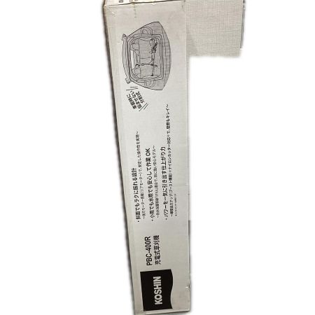 KOSHIN  刈払機 草刈機　　充電器・充電池1個付 コードレス式 40v PBC-400R グリーン