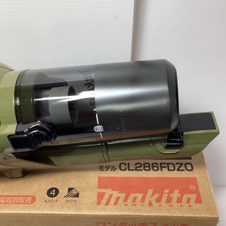 MAKITA マキタ コードレスクリーナー MAKITA CL286FDZO オリーブ 未使用品  コードレス式 18v 377384K CL286FDZO オリーブ