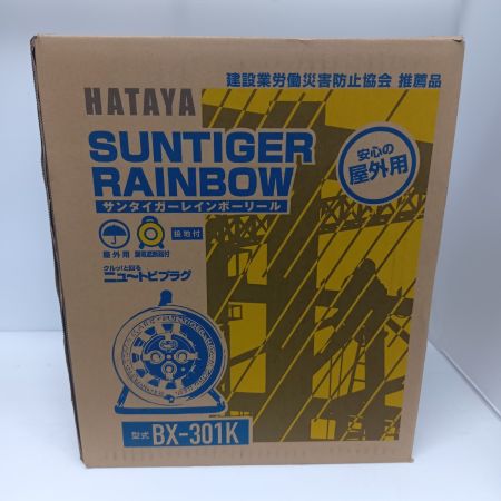 HATAYA ドラム HATAYA BX-301K 未使用品 BX-301K