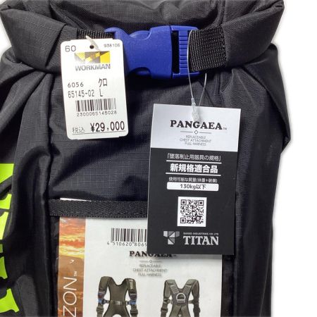 TITAN フルハーネス型安全帯 未使用品(S) 本体のみ PAHN-HN-10A-BL-L