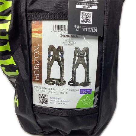 TITAN フルハーネス型安全帯 未使用品(S) 本体のみ PAHN-HN-10A-BL-L