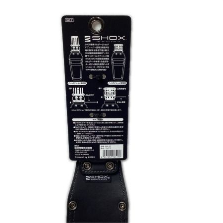 藤原産業 工具差し　 SHX-22 SHOX