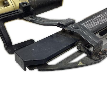 HiKOKI ハイコーキ  フロアタッカ 高圧 50mmm N5004HMF ゴールド