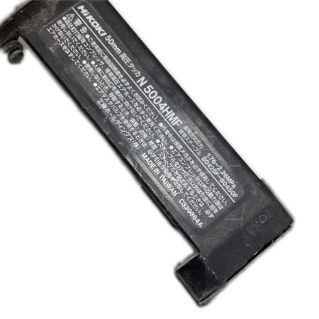 HiKOKI ハイコーキ  フロアタッカ 高圧 50mmm N5004HMF ゴールド