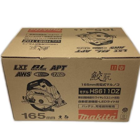 MAKITA マキタ 丸のこ 165mm 18v 未使用品 HS611DZ ブルー