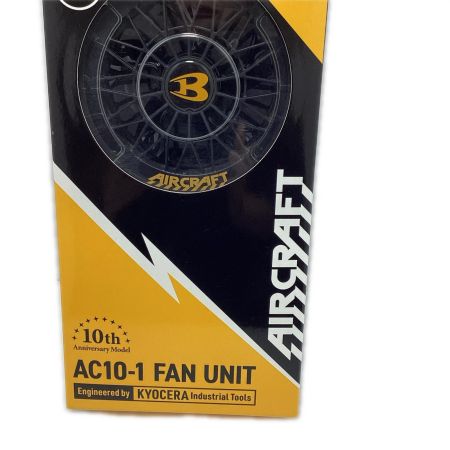 BURTLE エアークラフト　ファンユニット　未使用品 AC10-1 ブラック