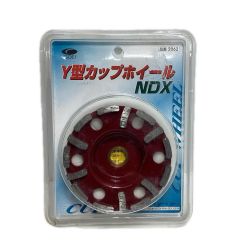GOEI 工具消耗品 刃 GOEI 2062 未使用品　ＹカップホイールＮＤＸ 2062 Sランク