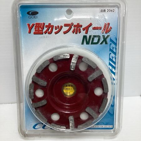 GOEI 工具消耗品 刃 GOEI 2062 未使用品　ＹカップホイールＮＤＸ 2062