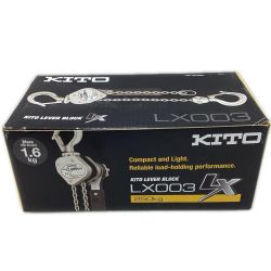 KITO キトー KITO　キトー　レバーブロック　LX003　LX形　未使用品　250kg 00252 LX003 Sランク